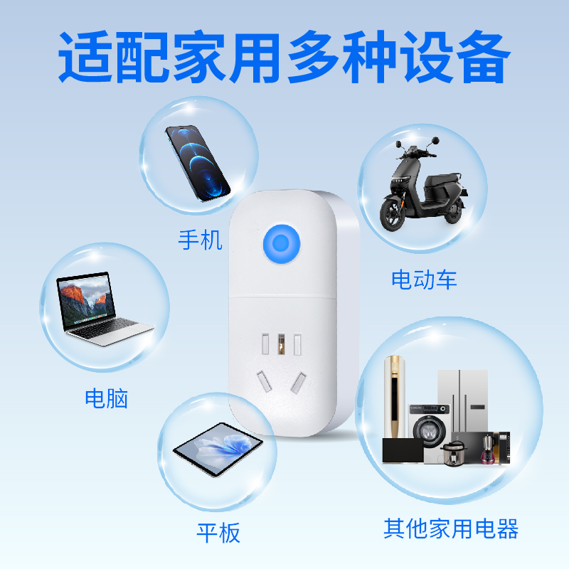 利達消防主機聯網 利達報警主機遠程監控 利達主機單人值守方案 利達消防主機遠程監管 利達主機聯網接口 利達消防主機以太網模塊 利達主機CAN聯網 利達消防主機遠程傳輸